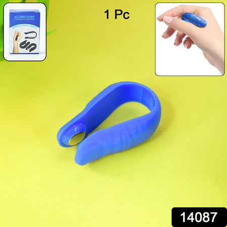 Plastic Magnetic Acupressure Clip (1 Pc)