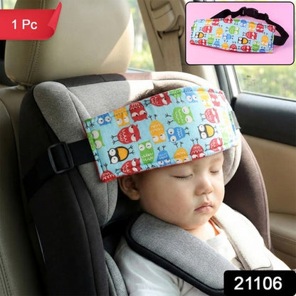 Adjustable Baby Car Seat Head Support Strap (1 Pc)